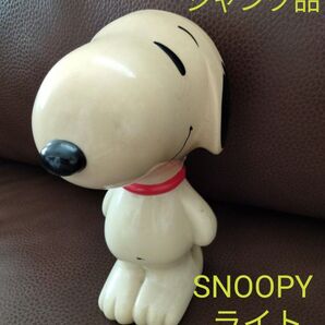 ★セール★【ジャンク品】【USED品】SNOOPYライト★懐中電灯★プラスチック製★25年前くらい購入★スヌーピー★ ビンテージ★