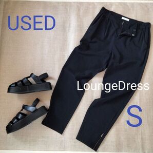 ★★セール★★【USED品】【ラウンジドレス】 ブラックパンツ★ ボトムス★ 黒★ S★オフィス★きちんと感★高級感★サラサラ素材