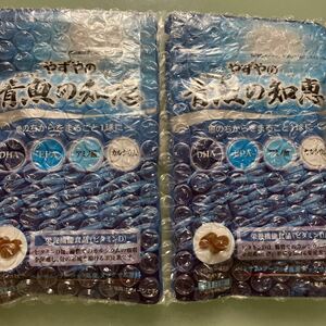 やずや 青魚の知恵 2袋 