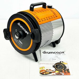 ドラムクック drumcook 自動調理器 DR-750N 動作確認済み レシピブック付き [U12941]