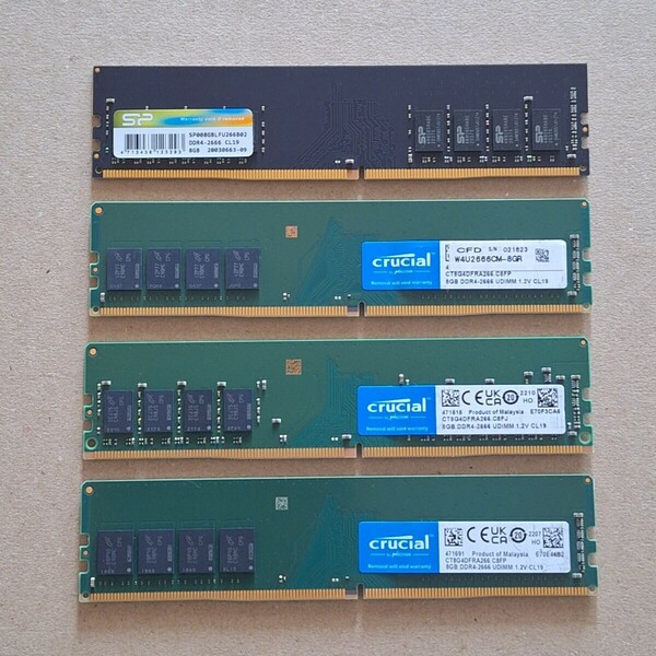 ジャンク品 PC4 DDR4 8GB 4枚 合計32GB デスクトップ用メモリ PC4-21300(DDR4-2666) 