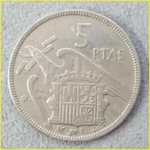 【スペイン 5ペセタ 硬貨/1957年】 5 PTAS/フランシスコフランコ総統/旧硬貨/コイン/古銭