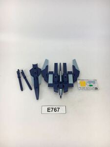 【即決】HG ライトニングバックウェポン ライトニングガンダム ガンプラ 完成品 ジャンク 同梱可 E767