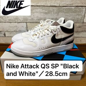Nike Attack QS SP