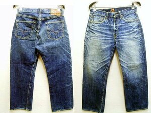 * prompt decision [W34] The Real McCoy's S613 Vintage reissue replica vintage processing red ear Denim pants #1036