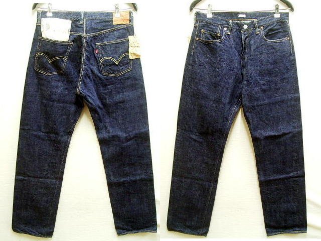 2025年最新】Yahoo!オークション -ウェアハウス 1001 33の中古品 2025年最新】Yahoo!オークション -ウェアハウス 1001 33の中古品