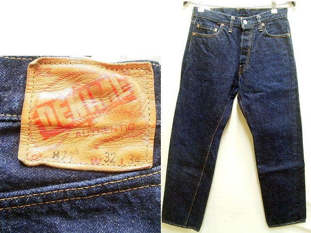 Yahoo!オークション -「denime 革パッチ」の落札相場・落札価格 Yahoo!オークション -「denime 革パッチ」の落札相場・落札価格