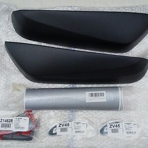 新品 未使用 GIVI V35パニアケース 専用リペアパーツセット