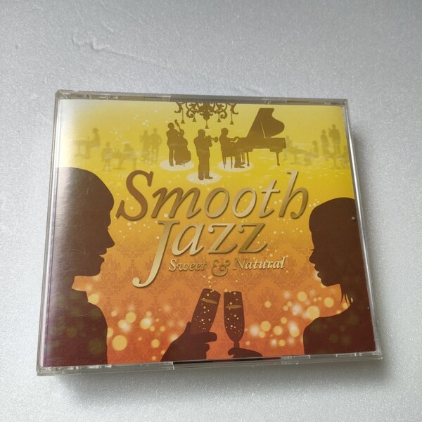 CD 3枚組 スムース・ジャズ-スイート&ナチュラル-/ smooth jazz sweet & natural 即決 送料込み