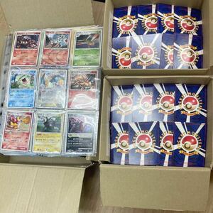 ポケモンカード　old pokemoncard 引退　旧裏あり　キラカード多数　まとめ売り　リザードンデルタ種　