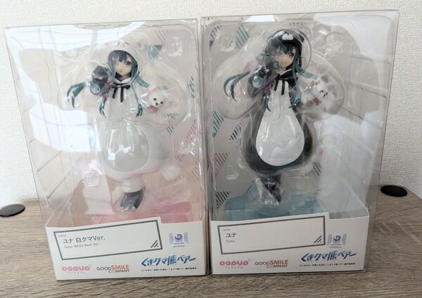 くまクマ熊ベアー ユナ&ユナ 白クマver.セット