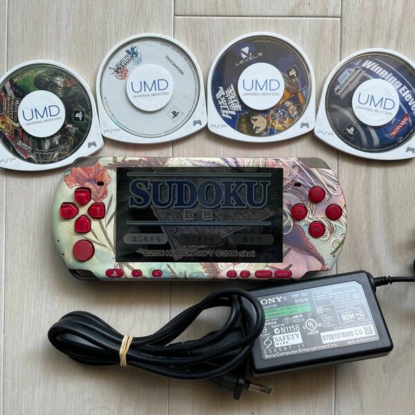 動作品PSP3000本体充電アダプターバッテリーパックメモリースティックソフト付レッド赤プレイステーションポータブル