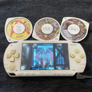 PSP1000本体動作品ほぼ新品バッテリーパックとメモリースティックソフト付ホワイト　プレイステーションポータブル