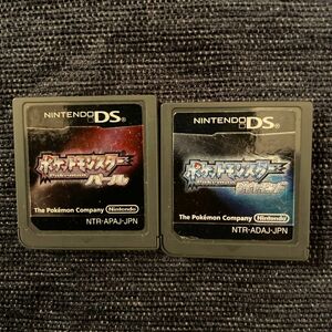 DS ポケットモンスター ダイヤモンド パール ソフトのみ