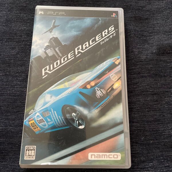PSP リッジレーサーズ