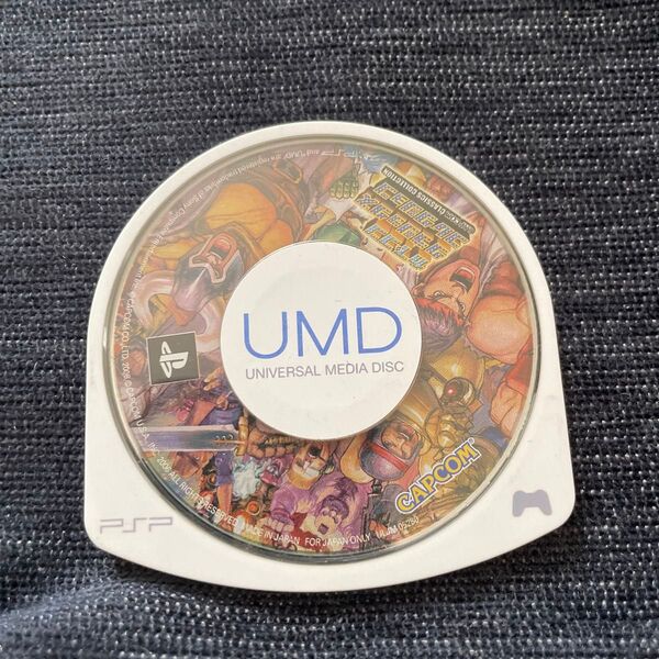 PSP カプコンベルトアクション ディスクのみ 魔界村 ストリートファイター