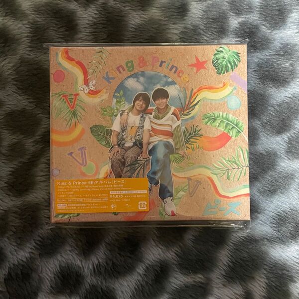King & Prince アルバム「ピース」