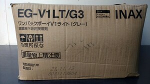  дешевый распродажа! one упаковка Boy V1LT EG-V1LT/G3 не использовался 1 кейс 2kg×9шт.@. .... закон наружная стена плитка для клей LIXIL INAX обжиг в печи индустрия серия фундамент клей 