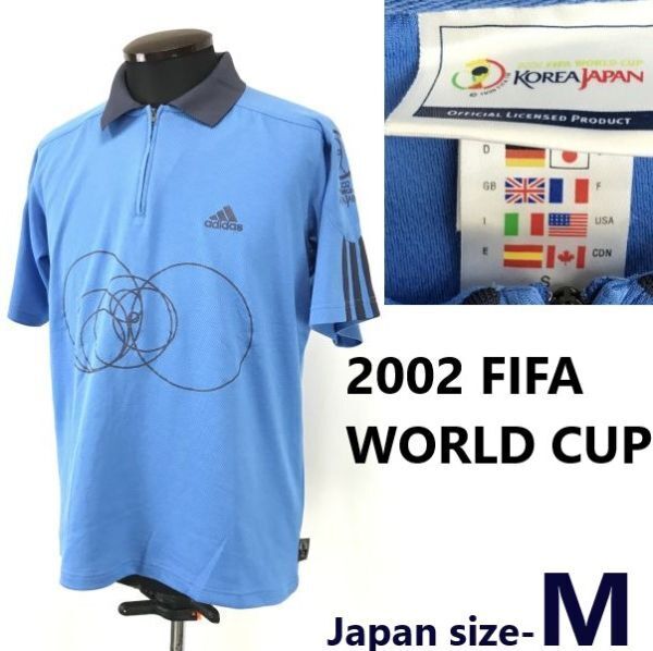 レア★adidas★2002 FIFA WORLD CUP/半袖ポロシャツ【メンズS/blue/青】日韓ワールドカップ/サッカー/日本・韓国/Tops/Shirts◆pBH790a