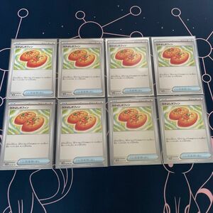 ポケカ ポケモンカード・なかよしポフィン 8枚 セット　ワイルドフォース収録カード pokemon card グッズ