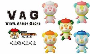 ガチャ　VAG19（VINYL ARTIST GACHA） SERIES19 　 くまのくまくま 　全5種セット　　ひかりバンビ　HikariBambi　メディコムトイ ソフビ