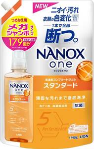 【大容量】 ＮＡＮＯＸ ｏｎｅ ナノックスワン(NANOXone) スタンダード 液体 洗濯洗剤 頑固な汚れまで徹底洗浄 高濃度コ