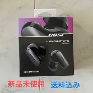 【新品未使用】Bose QuietComfort Ultra Earbuds ワイヤレスイヤホン 空間オーディオ対応 Black