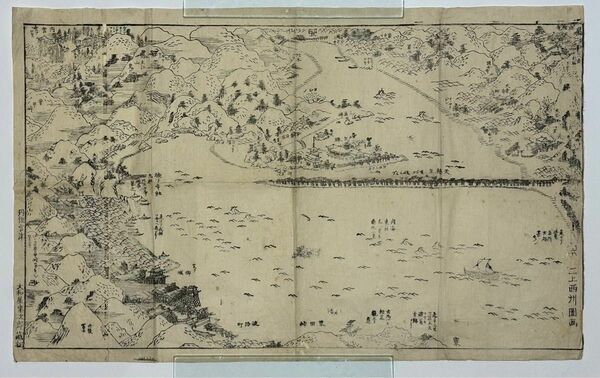 「天橋立図」二上西州画 丹後宮津大和屋幸次郎蔵板 1枚|古地図 木版画 和本 絵図