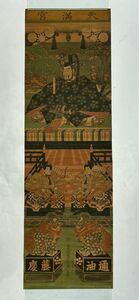 「天満宮天神図」芳虎 1枚|菅原道真 浮世絵 木版画 和本 江戸時代