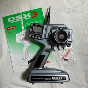 プロポ JR propo DSX3 ジャンク