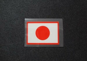 【代表】日本代表 日の丸パッチ [L] 1