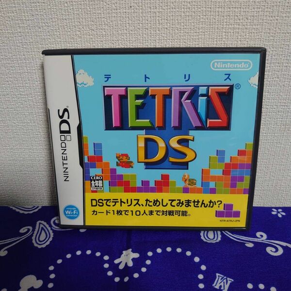 【DS】　ソフト　テトリスDS　任天堂DS　ニンテンドー