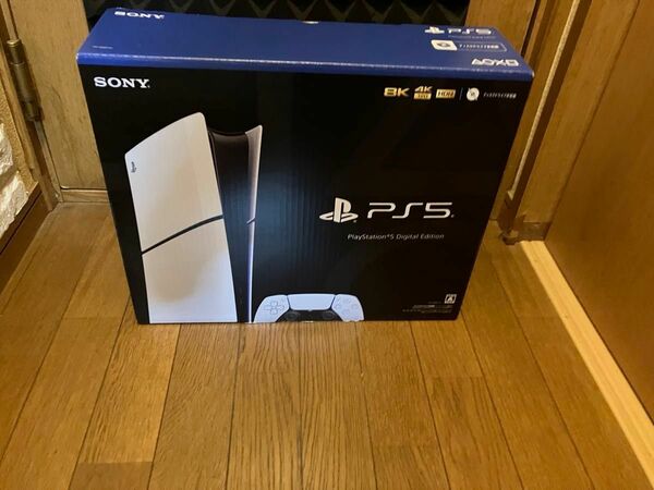 新型PS5 PlayStation 5 デジタル・エディション(CFI-2000B01)