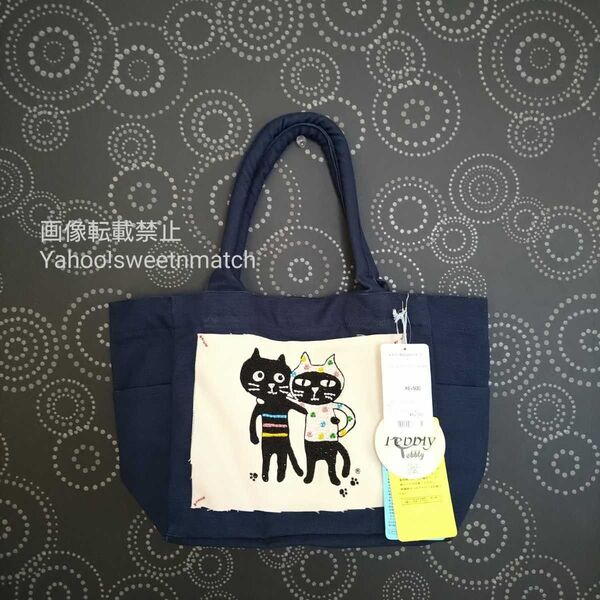 ペブリー Pebbly ララキューブ LALACUB ネコ 猫 トートバッグ トートバック バッグ ミニトート 新品 未使用