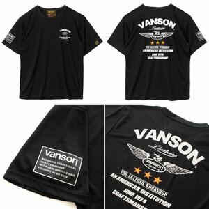 ★正規 VANSON VS24802S BK/WH Lサイズ バンソン ブランドロゴ入り メッシュ Tシャツ 半袖 新品 A60605-2