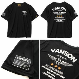 ★正規 VANSON VS24802S BK/WH XLサイズ バンソン ブランドロゴ入り メッシュ Tシャツ 半袖 新品 A60605-5