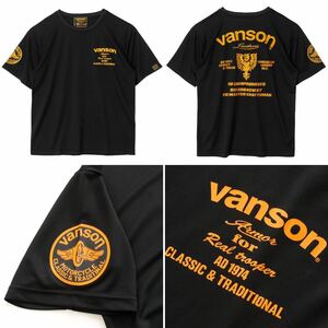 ★正規 VANSON VS24807S BK/YE Mサイズ バンソン ブランドロゴ入り メッシュ Tシャツ 半袖 新品 A60605-23
