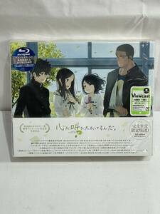 【t292】　心が叫びたがってるんだ。Blu-ray ブルーレイ アニメ