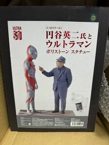 1/12 jpy . britain two .. Ultraman poly- Stone start chu- old ... with autograph steel photograph, acrylic fiber photo stand attached new goods 