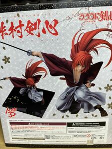  Max Factory Rurouni Kenshin Meiji . покупатель ...... сердце 1/7 шкала фигурка новый товар 