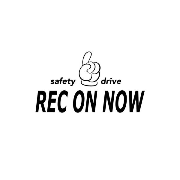 ドラレコ REC ON NOW
