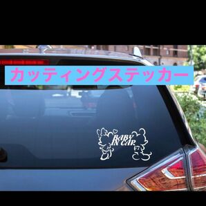 Baby・kids in carステッカー