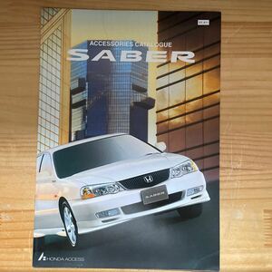  Honda Saber аксессуары каталог 