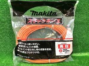 未使用品 makita マキタ 高圧 スリックホース 内径φ5mm 長さ20m A-57233 【2】