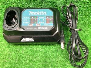 中古品 makita マキタ 7.2V 充電器 DC07SB