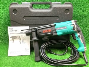 未使用品 RYOBI リョービ 26mm ハンマドリル SDSプラス ED-2620VR 【2】