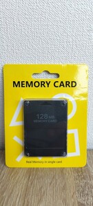 未開封 PS2 メモリーカード 128MB