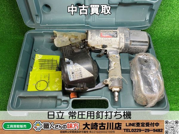 2025年最新】Yahoo!オークション -nv90ab2の中古品・新品・未 2025年最新】Yahoo!オークション -nv90ab2の中古品・新品・未