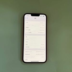 お買得1円からスタート新品同様未使用Phone13大容量128GB ,色はレッドです、シムフリーです。