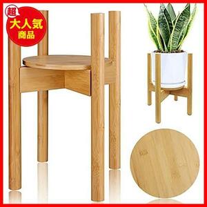 *1 piece _ natural * flower stand stand for flower vase pot stand plant pot pcs tray attaching width 20-30cm till adjustment . bamboo made plant pcs .100KG withstand load 